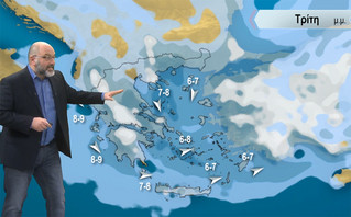 Σάκης Αρναούτογλου: Ποιες περιοχές θα δουν χιόνια και κάτω από τα 500 μέτρα &#8211; Νέα στοιχεία για την κακοκαιρία