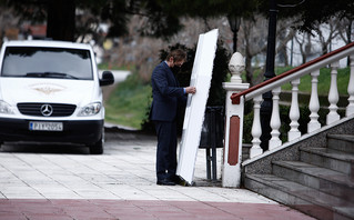 Κηδεία της Αθηνάς Κατσάρα μετά το δυστύχημα στα Τέμπη Κηδεία της Αθηνάς Κατσάρα μετά το δυστύχημα στα Τέμπη