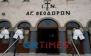 Σήμερα η κηδεία του 29χρονου μηχανοδηγού Νίκου Ναλμπάντη στην Περαία Έδεσσας Σήμερα η κηδεία του 29χρονου μηχανοδηγού Νίκου Ναλμπάντη στην Περαία Έδεσσας