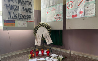 Εκατοντάδες συγκινητικά μηνύματα για τον άδικο χαμό του 15χρονου Παναγιώτη στο 1ο γυμνάσιο Ελευθερίου Κορδελιoύ Εκατοντάδες συγκινητικά μηνύματα για τον άδικο χαμό του 15χρονου Παναγιώτη στο 1ο γυμνάσιο Ελευθερίου Κορδελιoύ
