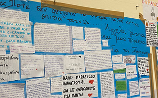 Εκατοντάδες συγκινητικά μηνύματα για τον άδικο χαμό του 15χρονου Παναγιώτη στο 1ο γυμνάσιο Ελευθερίου Κορδελιoύ