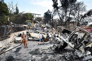 Αποκαΐδια από τη φωτιά στο Μάτι Αποκαΐδια από τη φωτιά στο Μάτι