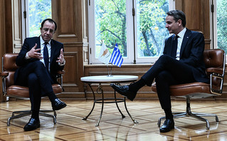 Μητσοτάκης σε Χριστοδουλίδη Μητσοτάκης σε Χριστοδουλίδη