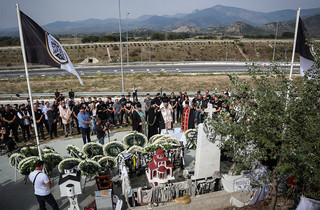 Μνημόσυνο για τους οπαδούς του ΠΑΟΚ στα Τέμπη Μνημόσυνο για τους οπαδούς του ΠΑΟΚ στα Τέμπη