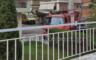Τραυματίστηκε σοβαρά Λαμιώτης που έπεσε σε ακάλυπτο πολυκατοικίας Τραυματίστηκε σοβαρά Λαμιώτης που έπεσε σε ακάλυπτο πολυκατοικίας