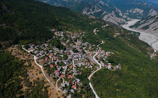 Πυρσόγιαννη, Ήπειρος