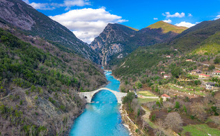 Ποταμός Άραχθος Ποταμός Άραχθος
