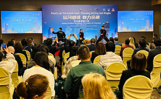 Το Διμερές Συνέδριο Προώθησης Τουρισμού του Πεκίνου και της Νίνγκπο πραγματοποιήθηκε στην Αθήνα