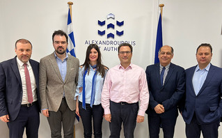 Στον Οργανισμό Λιμένος Αλεξανδρούπολης ο διευθύνων και ο εκτελεστικός σύμβουλος του ΤΑΙΠΕΔ