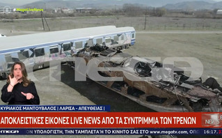 Εικόνες σοκ από τα συντρίμμια των δύο αμαξοστοιχιών Εικόνες σοκ από τα συντρίμμια των δύο αμαξοστοιχιών