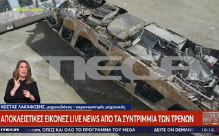 Εικόνες σοκ από τα συντρίμμια των δύο αμαξοστοιχιών Εικόνες σοκ από τα συντρίμμια των δύο αμαξοστοιχιών