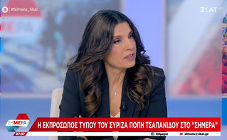 Τσαπανίδου: Η ΝΔ «πετά» την ευθύνη στους προηγούμενους για τα Τέμπη &#8211; «Κούφιες» οι υποσχέσεις Μητσοτάκη