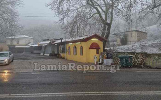 Χιονίζει προς Δομοκό, Μπράλο και Καρπενήσι