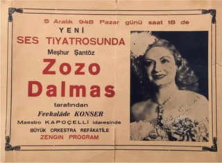 Ζωζώ Νταλμάς Ζωζώ Νταλμάς