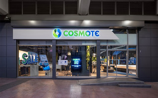 COSMOTE-stores_2.jpg