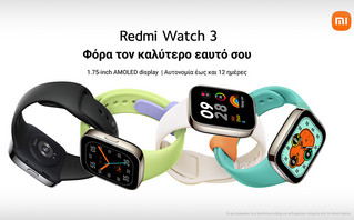 Redmi note online watch