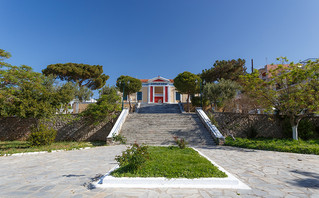 Κάρυστος Κάρυστος