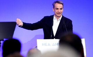 Κυριάκος Μητσοτάκης Κυριάκος Μητσοτάκης