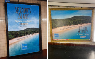 Η Σκιάθος ταξιδεύει σε Λονδίνο και Παρίσι: Γέμισε με διαφημίσεις το μετρό
