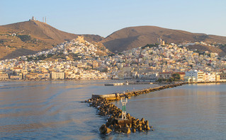 Σύρος Σύρος