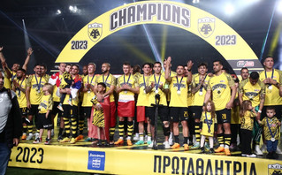AEK fiesta AEK fiesta