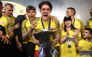 AEK fiesta AEK fiesta