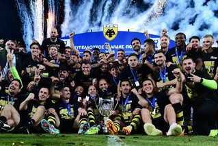 AEK - APONOMH AEK - APONOMH