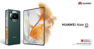 HUAWEI Mate X3