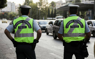 Αστυνομία Αστυνομία