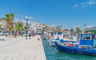 Ερμιόνη Ερμιόνη