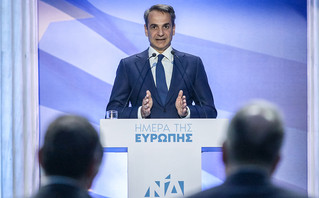Κυριάκος Μητσοτάκης Κυριάκος Μητσοτάκης