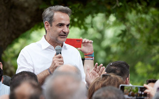 Κυριάκος Μητσοτάκης Κυριάκος Μητσοτάκης