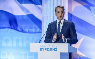Κυριάκος Μητσοτάκης Κυριάκος Μητσοτάκης