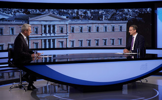 Κυριάκος Μητσοτάκης Κυριάκος Μητσοτάκης