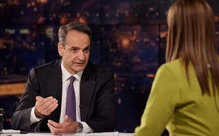 Κυριάκος Μητσοτάκης Κυριάκος Μητσοτάκης
