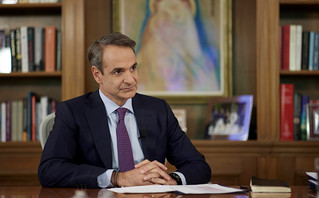 Κυριάκος Μητσοτάκης Κυριάκος Μητσοτάκης