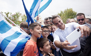 Κυριάκος Μητσοτάκης Κυριάκος Μητσοτάκης
