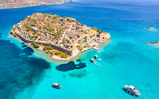 Σπιναλόνγκα Σπιναλόνγκα
