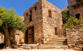 Σπιναλόνγκα Σπιναλόνγκα