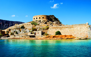 Σπιναλόνγκα Σπιναλόνγκα