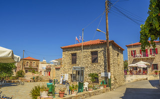 Τραχήλα Τραχήλα