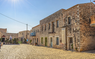 Αρεόπολη Αρεόπολη