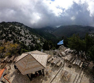 Δώρο διήμερο Δώρο διήμερο