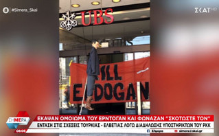 erdogan01