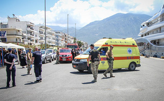 Ναυάγιο στην Πύλο Ναυάγιο στην Πύλο