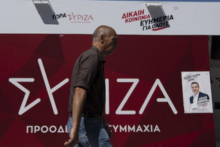 syriza 2