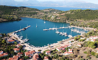 Τριζόνια Τριζόνια