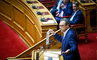 Σωκράτης Φάμελλος Σωκράτης Φάμελλος
