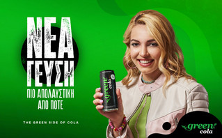 green cola3