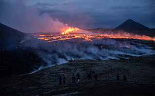 iceland ifaisteio